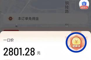 稳定输出！约基奇半场10中6拿到15分5板3助